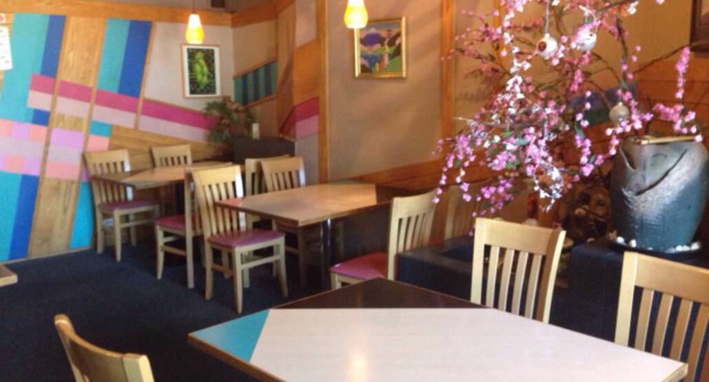 Kikuya Menu Menu For Kikuya Hyde Park Chicago